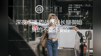 黑丝高跟露脸风骚的御姐少妇大秀直播，玩的好嗨非常有味道，道具不停蹂躏骚穴，淫水多多淫语不断表情好骚啊