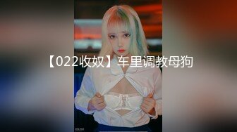 快手21W粉丝一字马女神【奥利圆妹】极品翘臀气质小美眉，自慰裸舞湿透的粉穴，非常诱人！