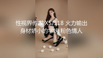 ❤️小母狗调教❤️清纯学妹的骚穴母狗养成计划 白白嫩嫩美少女纯欲开档白丝 全方位抽插羞耻挨操 被大肉棒彻底征服