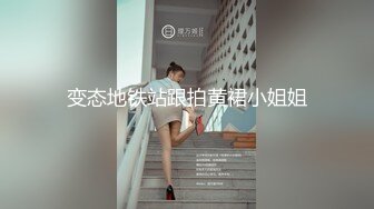 江苏徐州广播电台美女主播安素琴淫骚母狗与男友玩刺激性爱游戏 高速上边开车边口交