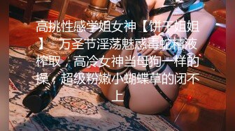 ★果冻传媒★ GDCM038 骚女健身教练▌艾贝▌勾引学员肛交内射 两级反转狂肏后庭 粗大肉棒操麻了