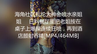 微胖小母狗 公司关门后关灯在楼梯上给我跪舔