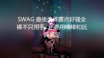 一排公关小姐等着我操，看上那个直接带回酒店玩