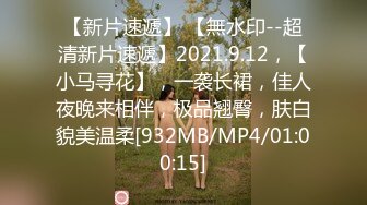 [MP4/ 288M] 漂亮黑丝JK美女 掰着M腿被大肉棒无套输出 后入射了满满一屁屁