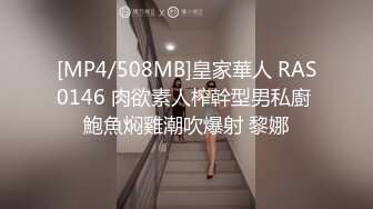 极品反差女友 口活堪比女友