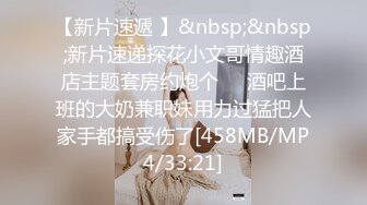 泰国OF福利博主⚡Juniijune324⚡ 长的就很泰国  照片偏擦边球  视频尺度较大如果不看脸身材是很顶的 下体也很粉嫩 总之质量佳【NO.2】 (2)