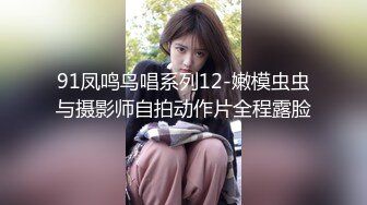 大奶学妹白丝甜美学妹享受被操的快感 妹妹身上全身青春的气息 娇小身材独特性爱姿势疯狂啪啪 性感水手服无套内射中出