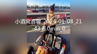 [高清中文字幕] DASD-576被催眠的知性女主持秋山祥子在全國直播的攝像機前變成了淫蕩的母豬接受內射調教