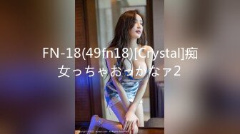 [MP4]精东影业JDYP-005约啪约到班花-李可欣