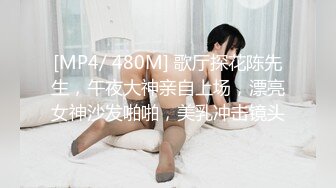 伪娘人妖Cdwant合集 【37v】 (10)