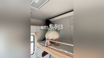 培训班女厕双机位近景高清偸拍 多位小姐姐方便 (7)