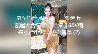 【新片速遞】&nbsp;&nbsp;2024年推特极品浪女，【shenlan_maizi】淫荡小少妇，撒尿M腿，亲自示范女性人体构造图[228M/MP4/19:39]