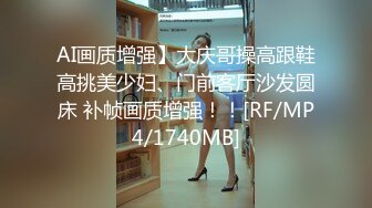 [MP4/ 167M]&nbsp;&nbsp;操肉丝巨乳美少妇 啊啊 不行了不行了&nbsp;&nbsp;被小伙操的不要不要的 一戳毛鲍鱼肥美