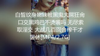 《百度云泄密》大二美女和男友之间的私生活被渣男分手后曝光 (3)