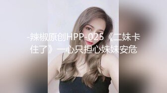 XKVP035 星空无限传媒 废物儿子无法怀孕 漂亮儿媳勾引我做爱 李恩娜