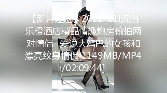 国产麻豆AV MD MD0157 女友罐头 夏晴子