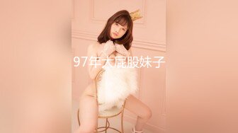 [MP4/1.72G]【360酒店】经典玫瑰主题大圆床4-6月合集