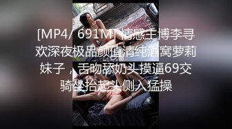 极品短发美女，极品人妻