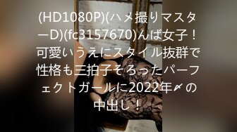 零零后韩国纯爱情侣「yayhee」OF日常性爱私拍 白嫩萝莉学生系少女尤物【第七弹】 (8)