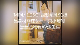 MMZ-030_偷拍私房性事_新手女模誘拐性愛官网-顾桃桃