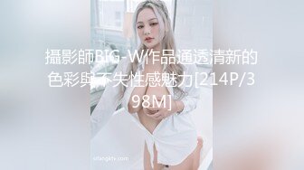 骚女友的小穴