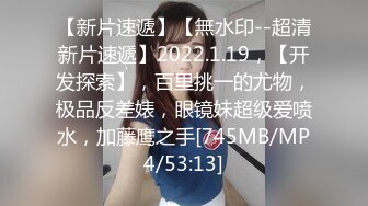 粉红女郎身材曼妙满足你发泄欲望的首选目标