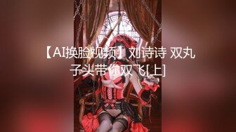 [MP4/906M]5/12最新 刚加入操粉穴拿屌洞口磨蹭摸着贫乳猛插VIP1196