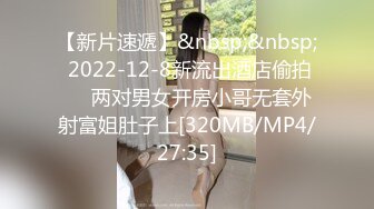 【新片速遞】&nbsp;&nbsp;❤❤花臂纹身金发20美少女，一线天无毛馒头B，发骚扣穴自慰，翘起美臀特写，美穴让人欲罢不能，娇喘呻吟诱惑[375MB/MP4/00:55:25]