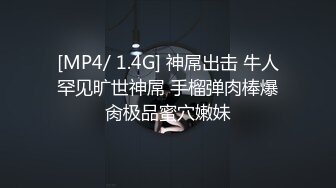 年龄不大清纯齐刘海妹子被渣男社会哥驾车户外调教,奶子发育的真挺