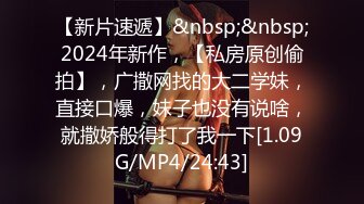 《究极核弹✅泄密》顶级绿帽极品巨乳网红反差人妻【420Abb】私拍，露出调教啪啪一对车大灯玩法太多，男人泄欲神器 (7)