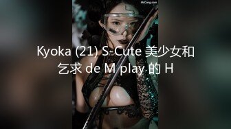 [MP4/ 123M]&nbsp;&nbsp;国人勾搭了一个俄罗斯美女一起双人啪啪大秀 妹子身材高挑