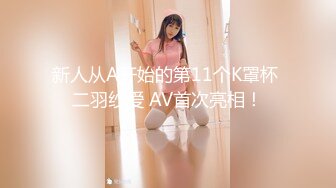 [MP4/363MB]【精品泄密十五】泄密20部 记录精彩时刻