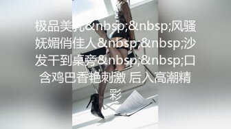 【自整理】Kimberly Bootyy 漂亮蝴蝶逼 丰满蜜桃臀 徒步半路脱光衣服 到底是怎样的骚货  最新流出视频合集【nv】 (93)