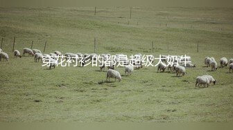 [MP4/ 272M] 反差小骚货 淫乳女神下面有根棒棒糖JK魅惑小可爱，娇嫩小蜜穴被大鸡巴哥哥狠狠的捅