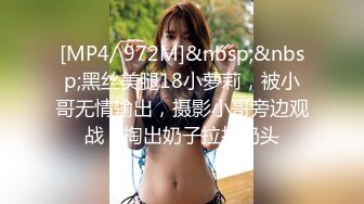 ❤️10个眼镜九个骚，还有一个在挨操❤️超高颜值反差眼镜学妹，老师同学眼中的班长学霸 JK制服表面看起来很乖巧可爱