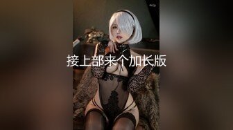 害羞小嫩妹露脸口