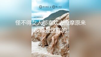 怪不得女人都喜欢去按摩原来按摩是这样的