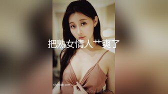 【AV佳丽】性玩偶，Yuli，被她的制造者狠狠地操了