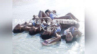 STP32713 蜜桃影像传媒 PME125 白色巨塔的任职潜规则 莫夕慈