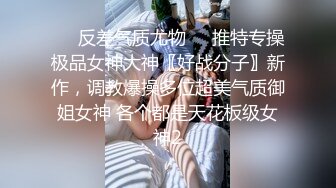 无套后入女友