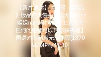 ★☆《顶级震撼超淫现场》★☆多男女群P盛宴肏出新高度人体蜈蚣！极品身材反差淫趴女神【可爱的米亚】最新订阅，堪比岛国疯狂多人乱交 (8)