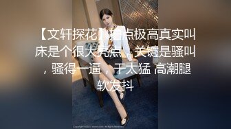 《究极核弹✅泄密》九头身漫画般细腿巨乳反差女神Npxvip最新私拍，顶级骚货专用精盆细腰丰乳肥臀，双道具疯狂紫薇阴户大开 (2)