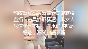 【新片速遞】 ❣️推荐❣️【小飘飘】钢管舞女王~劲爆热舞~同性恋闺蜜~狂抠逼~指插连续出白浆~[3.85G/MP4/04:08:58]