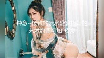 [MP4/ 1.02G] 新片速递探花老司机推车哥酒店约外围银铃少女娇喘不停青春肉体精致丝滑