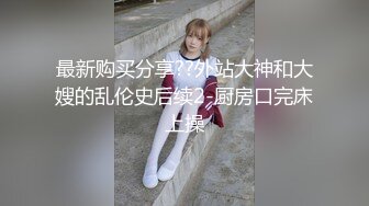 国产麻豆AV MKY MKYHC003 租房的淫乱事件簿 新人女优 檀雅