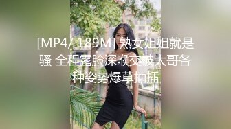 (中文字幕) [JUL-327] 为了填补丈夫长期出差的空虚美女人妻通野未帆找了个固定炮友在家里每天内射做爱