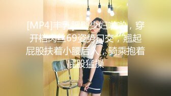 【超顶绿帽大神】91小懒猫 调教母狗校花女友甄选 珍珠骚丁露出取外卖 开肛调教 网吧露出 3P激战极品M属性女友 (3)