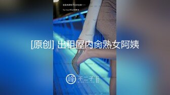 新人小学妹【反差眼镜妹】刚下海就被干~无套狂操射一身~ (5)