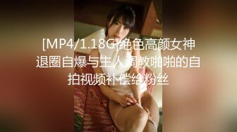 公园女厕全景偷拍24位美女嘘嘘各种美鲍完美呈现 (3)