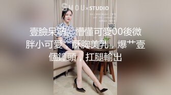 【边走边尿】最新福利推特烧婊子 金秘书虾米极品人妻超市和公园露出，丝袜美腿街头撒尿！ (1)